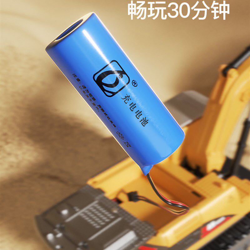 现货速发合金儿童玩具车遥控挖掘机挖土机汽车工程车电动挖机男孩