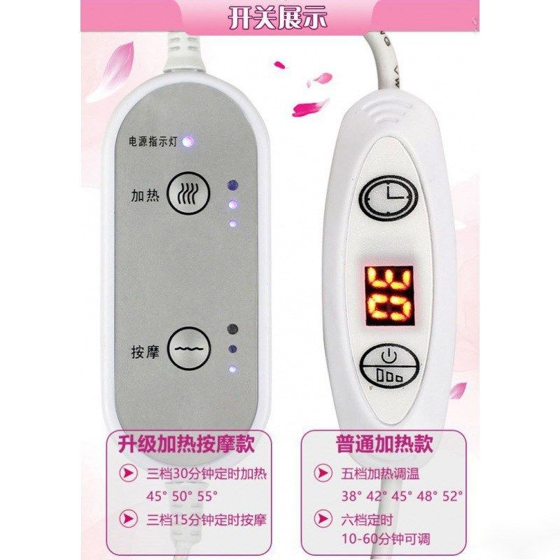 速发#加热罩发红面脸蒸脸热敷蒸汽脸罩罩部加热器热蓝光