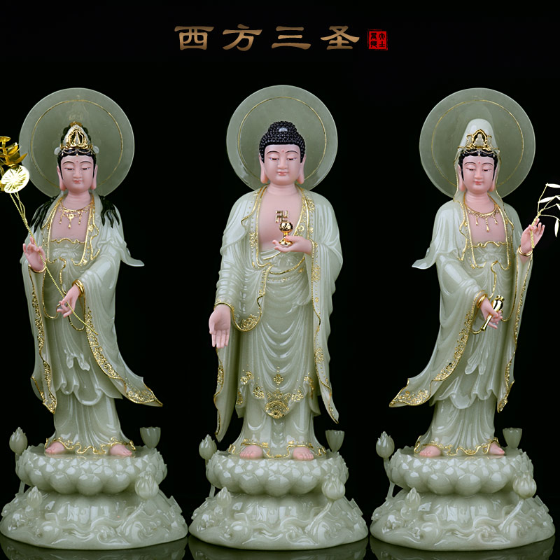 速发汉音玉西雕三圣佛像翠玉镶金石方阿弥陀佛像观白佛像家用摆件
