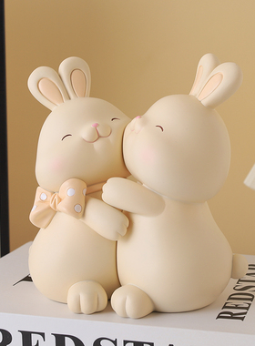 速发情侣抱抱桌子结婚礼物送新人新娘兔面可爱摆件客厅酒柜书房装
