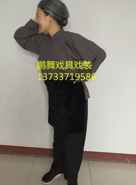 速发戏曲假发套媒婆头套舞老小品反串头套灯太太发套红台记李奶奶