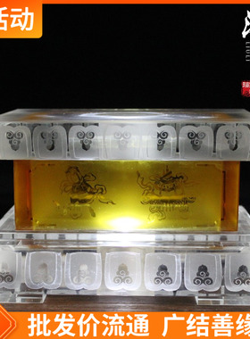 速发7色水晶琉璃金发底座刚光灯梯形工字供底奉8寸佛像佛台