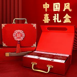 速发订婚彩礼礼盒子礼金盒彩礼箱子聘礼20婚钱结婚喜钱装钱现金礼