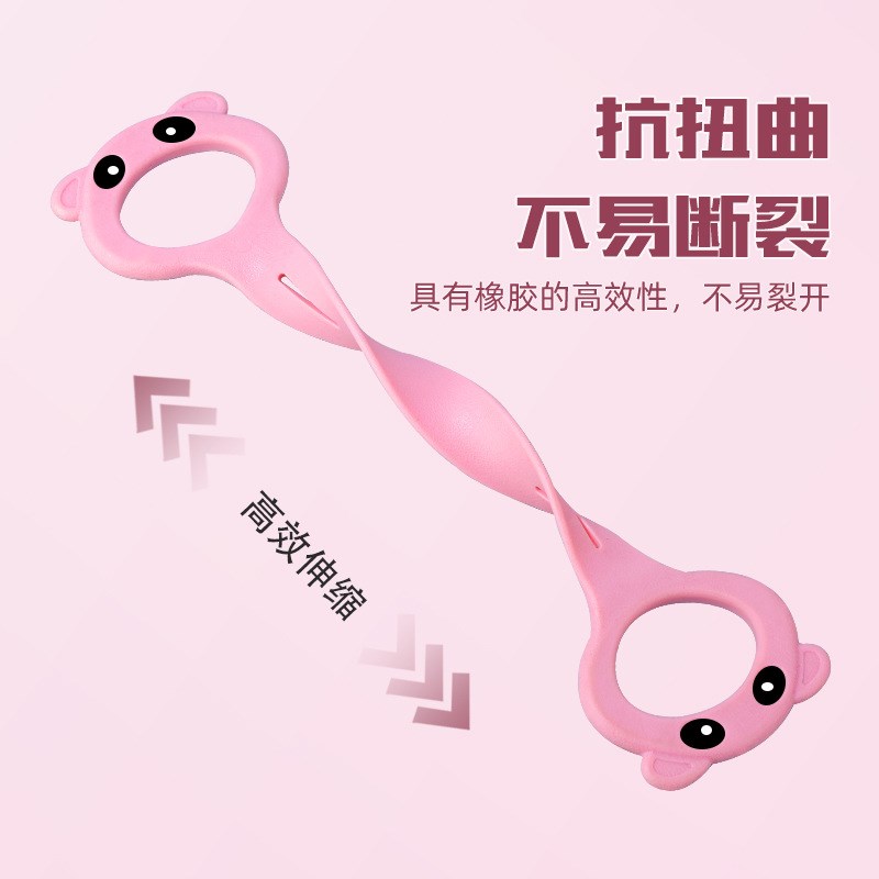 速发八字拉力器美背开肩家用健身带力绳练背拉器瑜伽弹力神臂力器