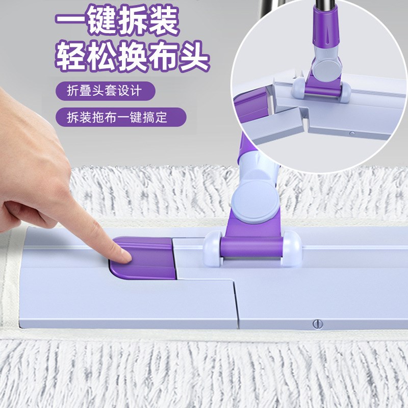 速发神板拖把用用一拖净干湿两家懒人拖布免手洗吸水墩布拖地拖把