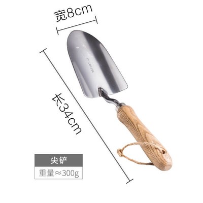 速发植树节铁锹儿童园艺工具学生户外植树种花种菜挖土小铲子园林