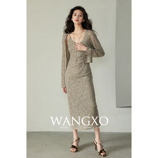 高货WAGXO|金银线网格复合针织底布|气质开衫外套&吊带连衣裙两件