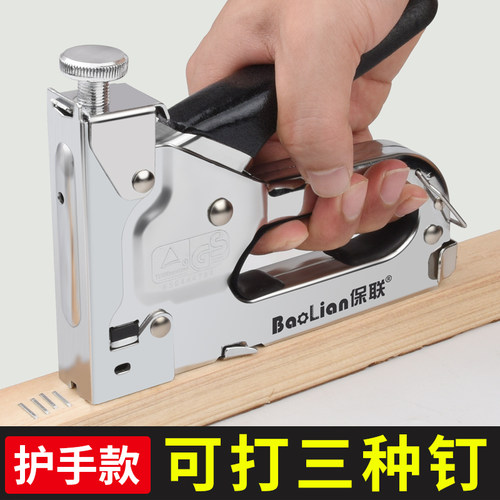 速发手动气钉枪码钉射钉枪钢打钉器专用丁槽u器排钉神型马线木工