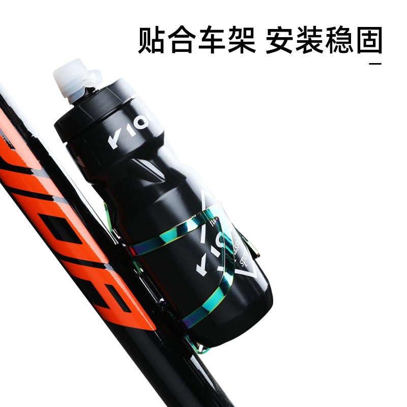 速发自行车水壶架骑行水杯架渐地炫彩公变车山路车瓶架