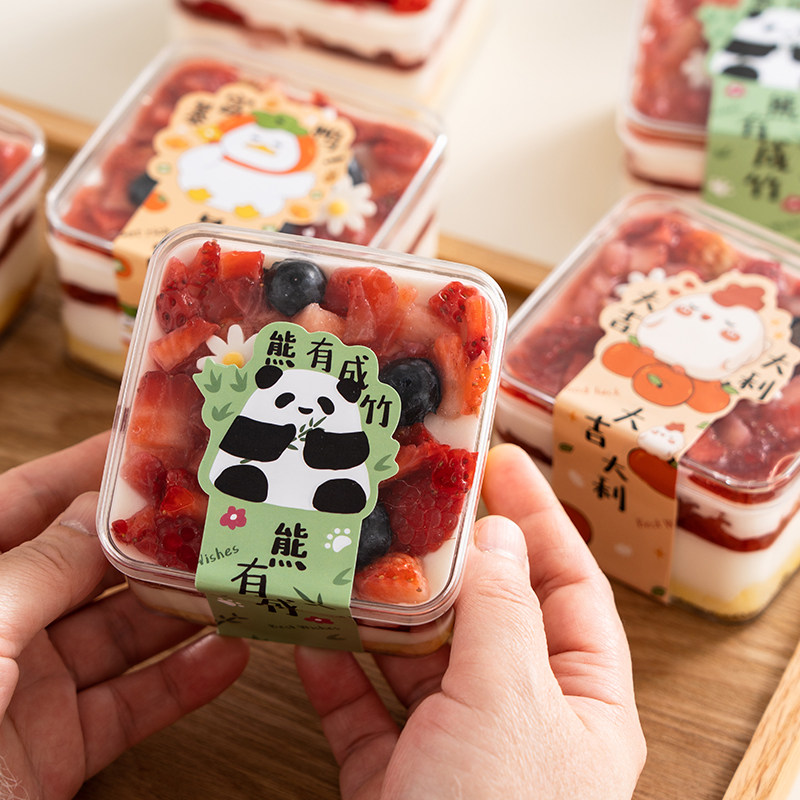 速发提拉米苏盒子蛋糕盒包装品包豆乳透性千层一次明甜打点心