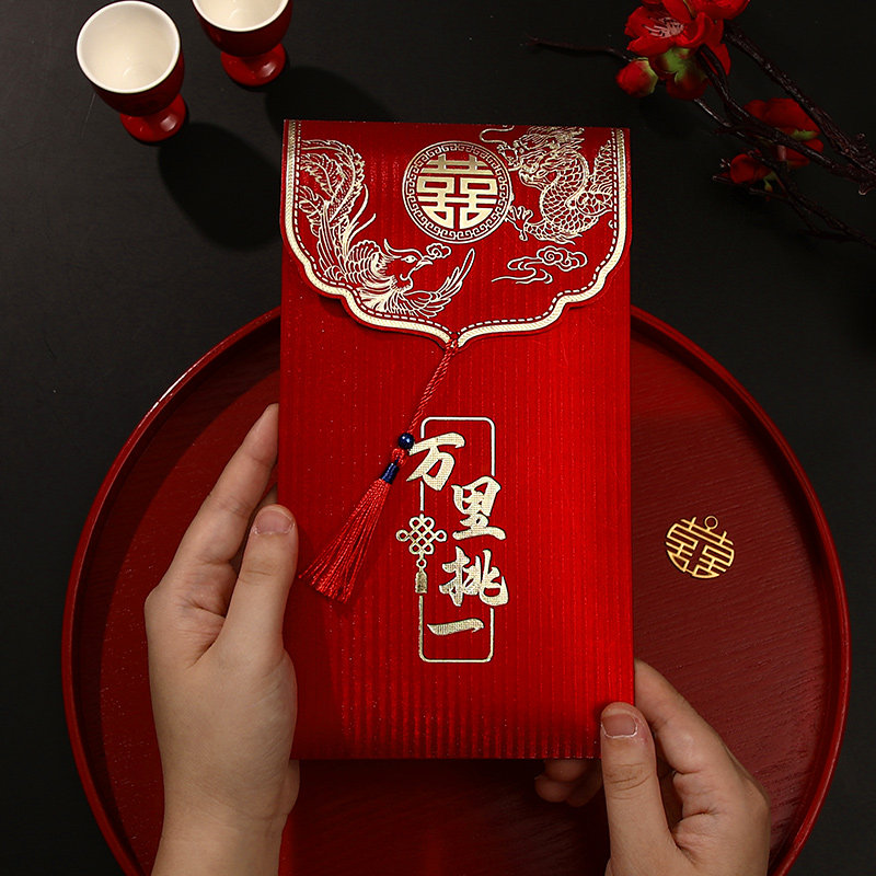 速发里挑结202新款包婚红包专用喜字大红色一袋婚礼元改口包
