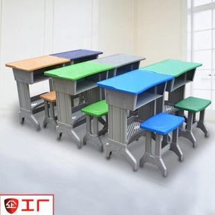 大易中小学生培训桌辅导班课桌椅学校教室家用塑钢儿童学习书桌凳