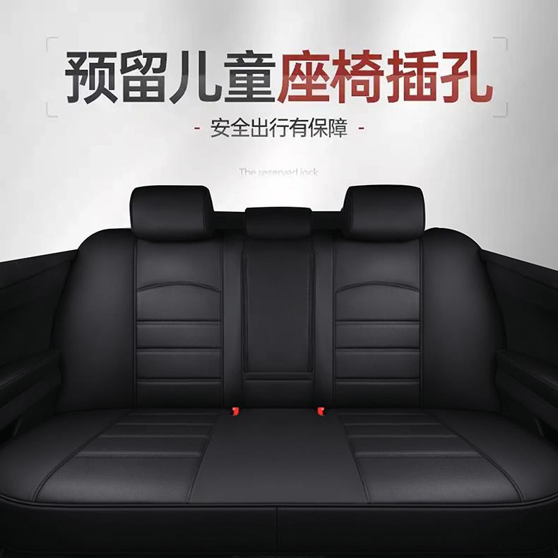 新老捷达VA3/VS5VS7/VA7专用汽车座套四季通用全包真皮座椅坐垫套