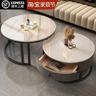 轻奢大理石网红圆形茶几 岩板茶几客厅家用简约现小户型2023新款