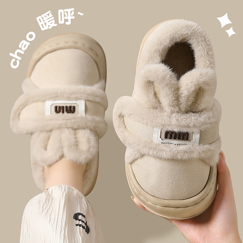 日本冬季加绒月子棉鞋