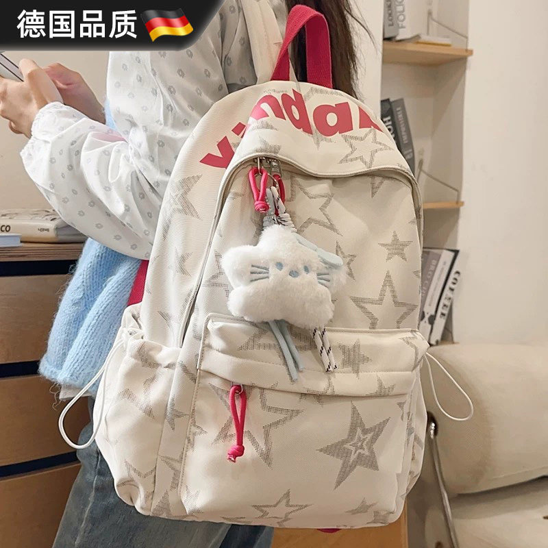 书包女生高颜值大容量轻便双肩包