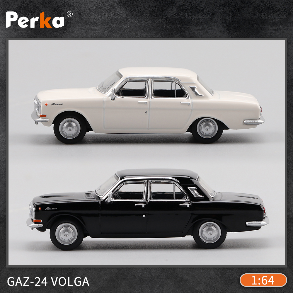 珀卡1:64前苏联伏尔加M24GAZ-24Volga小轿车合金汽车模型摆件收藏