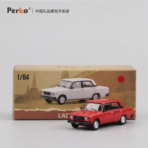 Perka1:64苏联拉达LADA2105合金车模苏联经典老爷车收藏模型摆件