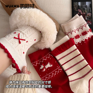 本命年费尔岛红袜子女秋冬保暖羊毛中筒袜马年喜庆鸿运袜配雪地靴