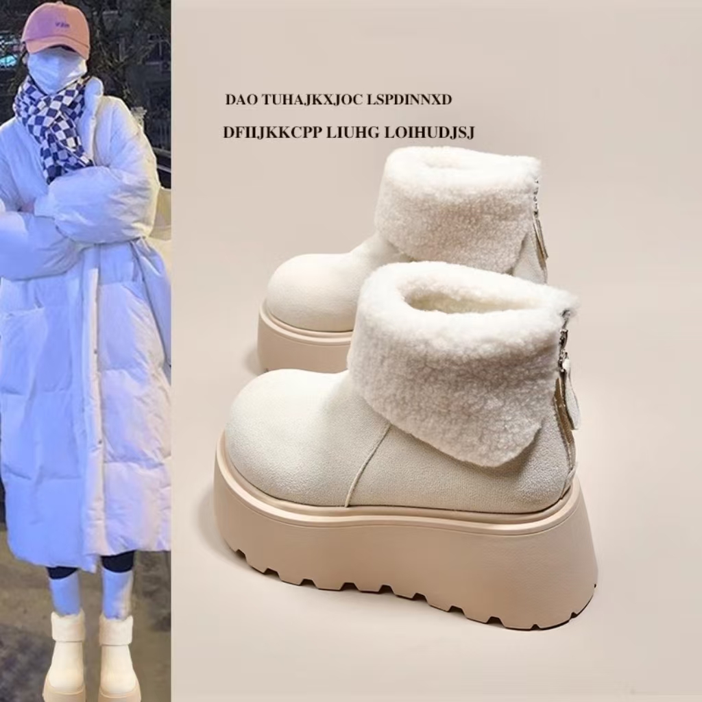 小个子松糕厚底雪地靴女
