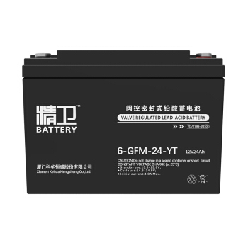 厦门6-GFM--YT 12V24AH铅酸UPS蓄电池全新