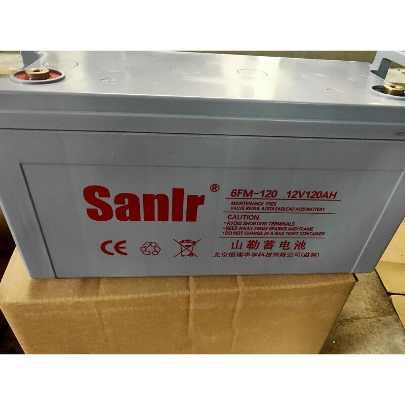 山勒6FM12V120系列UPS12V120AH铅酸免维护蓄电池消防医疗应急备用