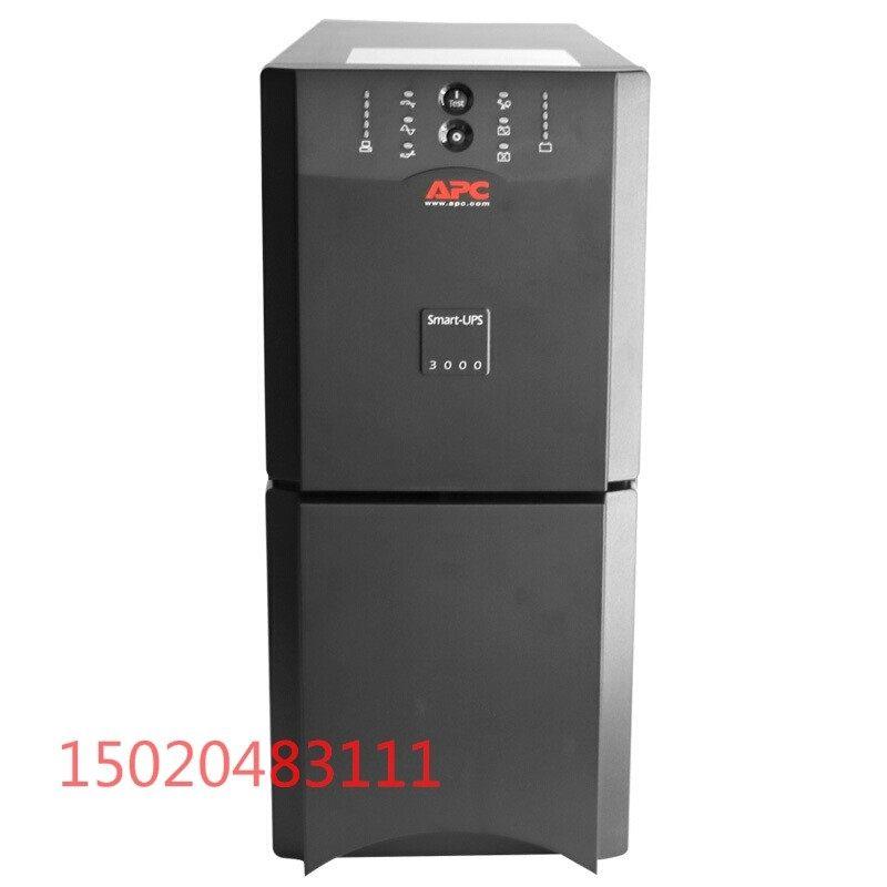 施耐德UPS不间断电源SUA3000ICH在线互动式2700W/3000VA后备