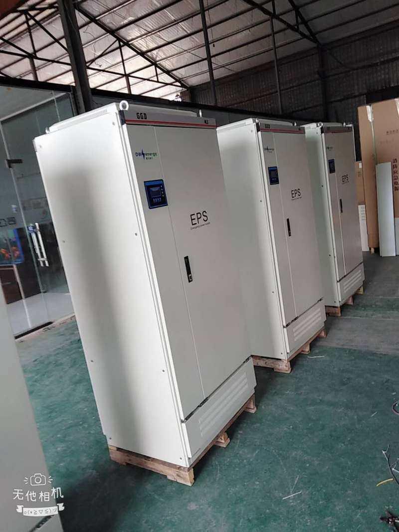 EPS消防应急照明电源三相DW-S-15KW电源192V动力混合支持图纸定制