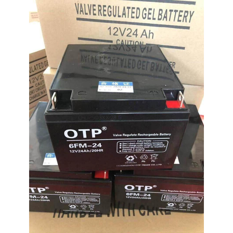 OTP免维护铅酸蓄电池6-FM24/12V24AH 基站消防UPS/EPS直流屏机房