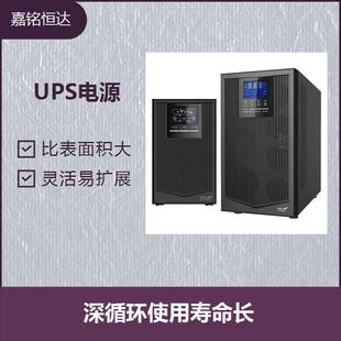 减少了热失控 台达UPS电源GES 热容量大 灵活易扩展 风险 N6K
