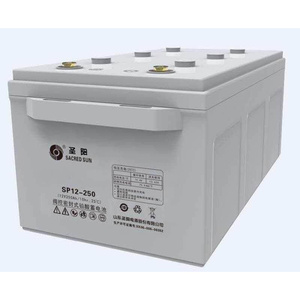 圣阳12V250AH蓄电池SP12-250SP12-250SP12-250A风能电站UPS/EPS/