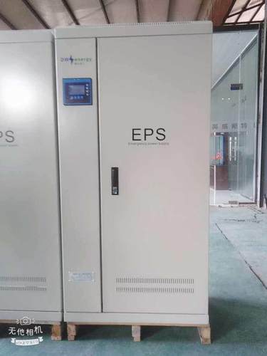 戴克维尔EPS-7KW消防应急电源90-时间配电池65AH*16可定厂家直销