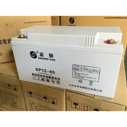 蓄电池圣阳SP12V65AH17AH18AH20AH24AH100AH38AH120AH180AH全现货