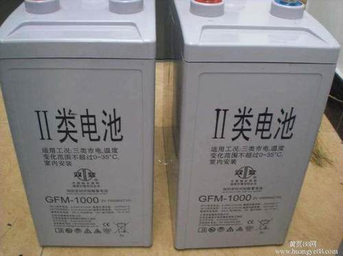 双登蓄电池GFM-1500 2V1500AH阀控密封铅酸蓄电池后备机房基站用