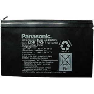 R127CH1 Panasonic松下蓄电池LC 12V7AH电梯消防主机UPS内置电瓶