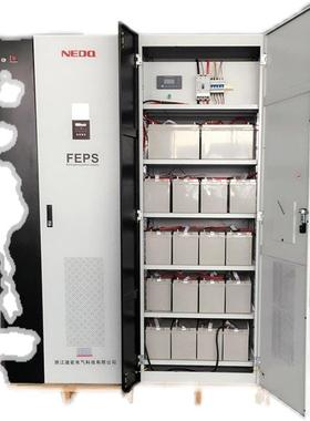 EPS电源消防DW-D-0.6KW1KW2KW3KW4KW5KW6KW7KW8KW9KW10KW