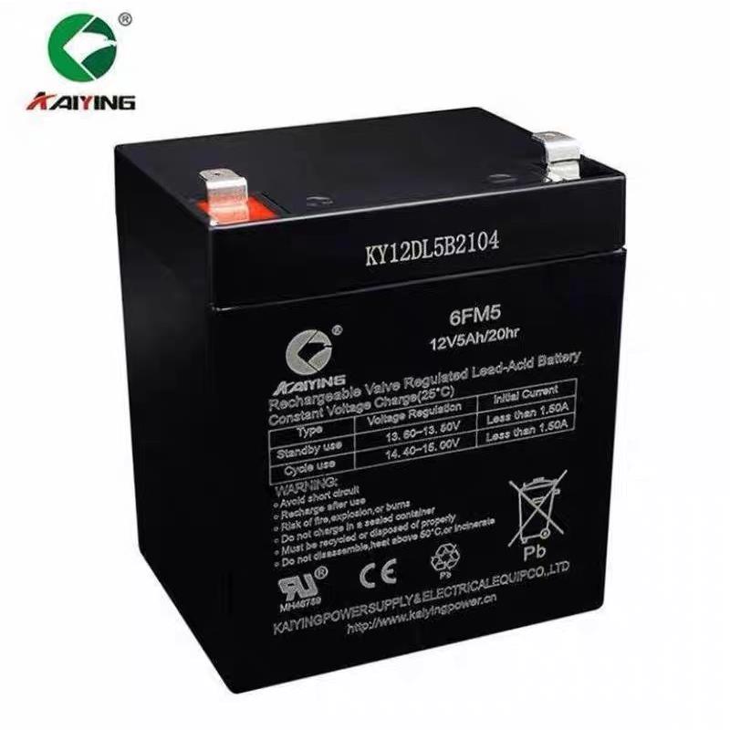 KAIYING蓄电池6FM5 12V5AH消防柜直流屏卷帘门壁挂机应急电源