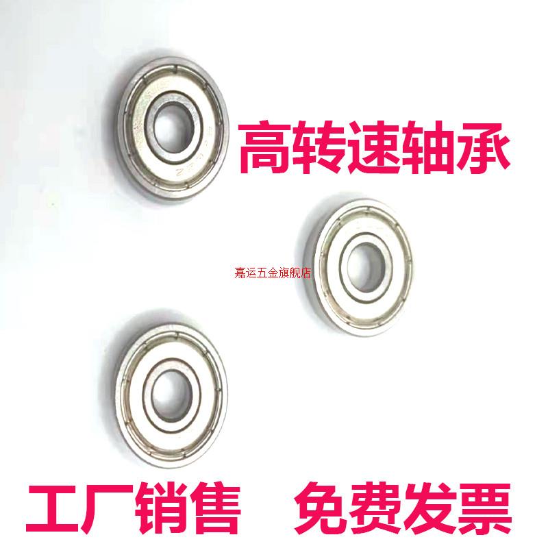 尺寸9X17X5 10X22X6 12X24X6 15X28X7 17X30X7 20X37X9 正品