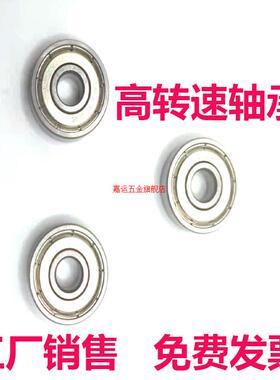 尺寸9X17X5 10X22X6 12X24X6 15X28X7 17X30X7 20X37X9 正品