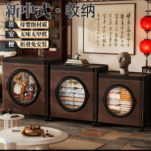 288升中古风翻盖收纳箱衣服储物柜玩具大容量超大折 送货上门