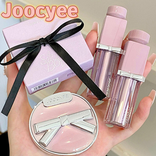 joocyee酵色铠甲蝴蝶口红腮红水精华镜面哑光雾面唇膏00原色裸406