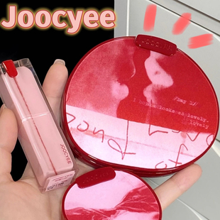 joocyee酵色情人节眼影盘情网烟熏限定系列15八色哑光珠光大地色