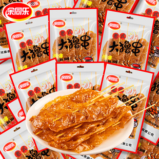 余同乐老式大辣串大撸串辣条甜辣味素食豆制品怀旧童年零食小吃