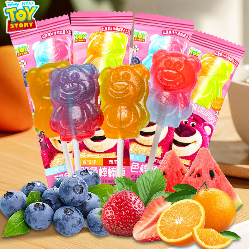 滨崎迪士尼双色棒棒糖果味儿童网红糖果结婚喜庆休闲独立包装零食