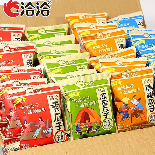 洽洽瓜子独立小包装休闲零食炒货