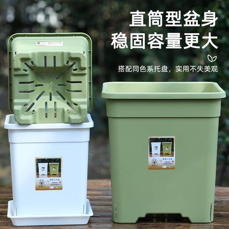 草莓盆方形花盆方盆透气控根青山加仑盆三代盆栽大号塑料盆
