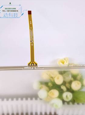 12.1寸触摸屏 16：10宽屏LQ121K1LG52 4线276*178电阻屏ST-121003