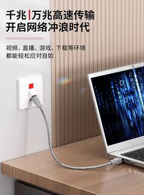 安普康AMPCOM超六类网线水晶头万兆免压接打镀金RJ45网络电脑8P8C