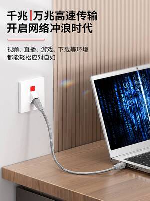 安普康AMPCOM超六类网线水晶头万兆免压接打镀金RJ45网络电脑8P8C
