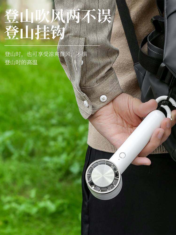 半导体制冷风扇2023新款静音迷你便携降温USB口充电桌面手持男女